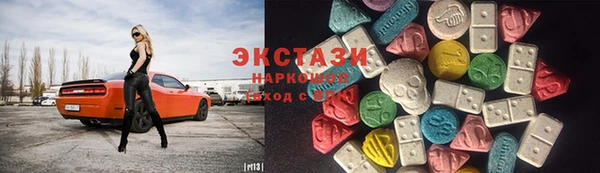 прущие крисы Аркадак