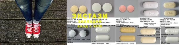 стаф Арсеньев
