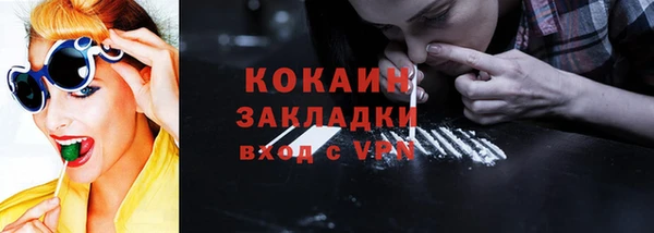 прущие крисы Аркадак