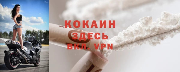 прущие крисы Аркадак