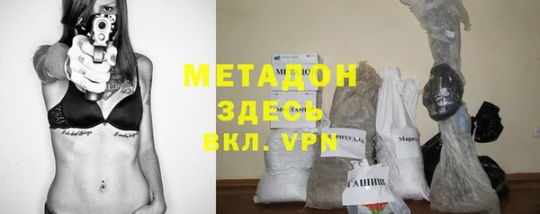 прущие крисы Аркадак