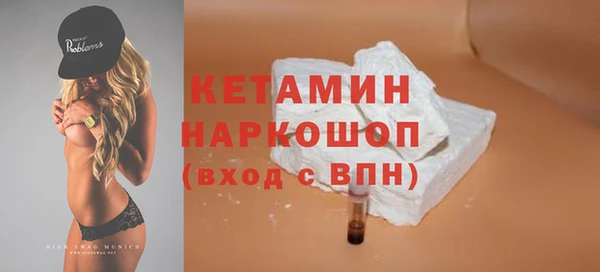 прущие крисы Аркадак
