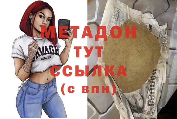 прущие крисы Аркадак