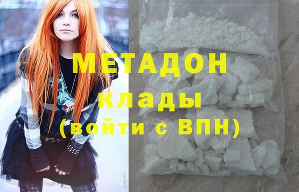 прущие крисы Аркадак