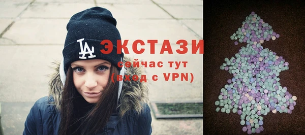 прущие крисы Аркадак