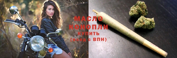 прущие крисы Аркадак