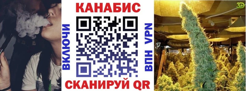 МАРИХУАНА ГИДРОПОН Ивдель
